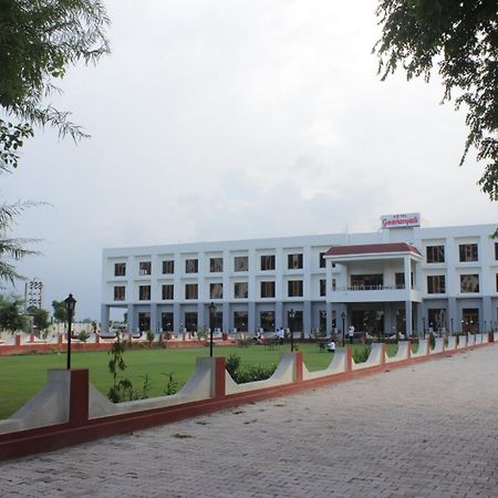 Geetanjali Hotel & Motel Bharatpur Exterior foto